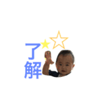 ニコニコニコニコ（個別スタンプ：5）