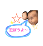 ニコニコニコニコ（個別スタンプ：8）