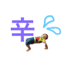 ニコニコニコニコ（個別スタンプ：10）
