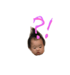 ニコニコニコニコ（個別スタンプ：11）
