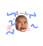 ニコニコニコニコ（個別スタンプ：17）