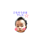 ニコニコニコニコ（個別スタンプ：19）