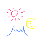 汚い絵（個別スタンプ：5）
