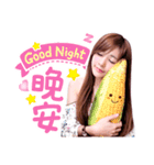 YUI ＆ Mr.Corn（個別スタンプ：4）