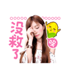 YUI ＆ Mr.Corn（個別スタンプ：6）