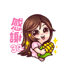 YUI ＆ Mr.Corn（個別スタンプ：13）