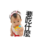 WuZZ and three small cat's happy life（個別スタンプ：2）