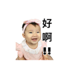 WuZZ and three small cat's happy life（個別スタンプ：3）