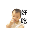 WuZZ and three small cat's happy life（個別スタンプ：4）