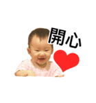 WuZZ and three small cat's happy life（個別スタンプ：5）