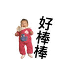 WuZZ and three small cat's happy life（個別スタンプ：7）