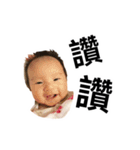 WuZZ and three small cat's happy life（個別スタンプ：8）