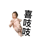 WuZZ and three small cat's happy life（個別スタンプ：9）