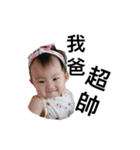 WuZZ and three small cat's happy life（個別スタンプ：10）
