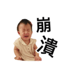 WuZZ and three small cat's happy life（個別スタンプ：15）