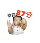 WuZZ and three small cat's happy life（個別スタンプ：17）
