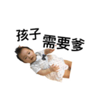 WuZZ and three small cat's happy life（個別スタンプ：21）