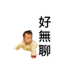 WuZZ and three small cat's happy life（個別スタンプ：22）