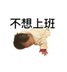 WuZZ and three small cat's happy life（個別スタンプ：23）
