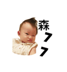 WuZZ and three small cat's happy life（個別スタンプ：28）
