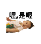 WuZZ and three small cat's happy life（個別スタンプ：30）