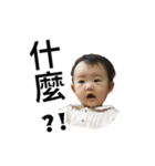 WuZZ and three small cat's happy life（個別スタンプ：32）