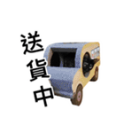 WuZZ and three small cat's happy life（個別スタンプ：38）