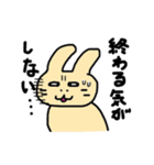 うさぎのぽてと リターンズ（個別スタンプ：18）