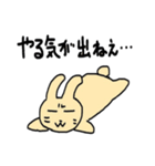 うさぎのぽてと リターンズ（個別スタンプ：19）