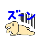 うさぎのぽてと リターンズ（個別スタンプ：24）