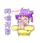 GIRLS IN PINKY HOUSE（個別スタンプ：13）