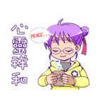 GIRLS IN PINKY HOUSE（個別スタンプ：15）