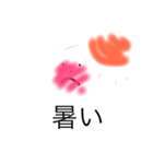 文字と顔（個別スタンプ：6）