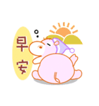Hippo baby（個別スタンプ：3）