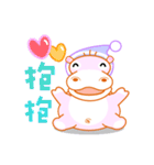 Hippo baby（個別スタンプ：7）