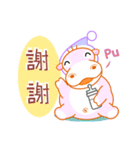 Hippo baby（個別スタンプ：8）