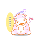 Hippo baby（個別スタンプ：11）