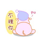 Hippo baby（個別スタンプ：15）
