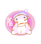 Hippo baby（個別スタンプ：16）