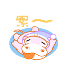 Hippo baby（個別スタンプ：21）