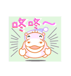 Hippo baby（個別スタンプ：25）