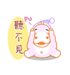 Hippo baby（個別スタンプ：27）
