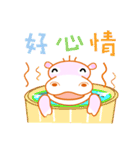 Hippo baby（個別スタンプ：29）