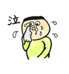 呑気で弱気な鼻垂れ少年（個別スタンプ：2）
