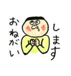呑気で弱気な鼻垂れ少年（個別スタンプ：3）