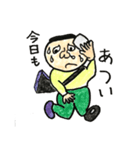 呑気で弱気な鼻垂れ少年（個別スタンプ：4）