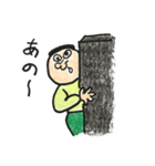 呑気で弱気な鼻垂れ少年（個別スタンプ：5）