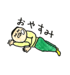 呑気で弱気な鼻垂れ少年（個別スタンプ：6）