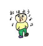 呑気で弱気な鼻垂れ少年（個別スタンプ：8）