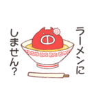 あかぶた君（個別スタンプ：19）